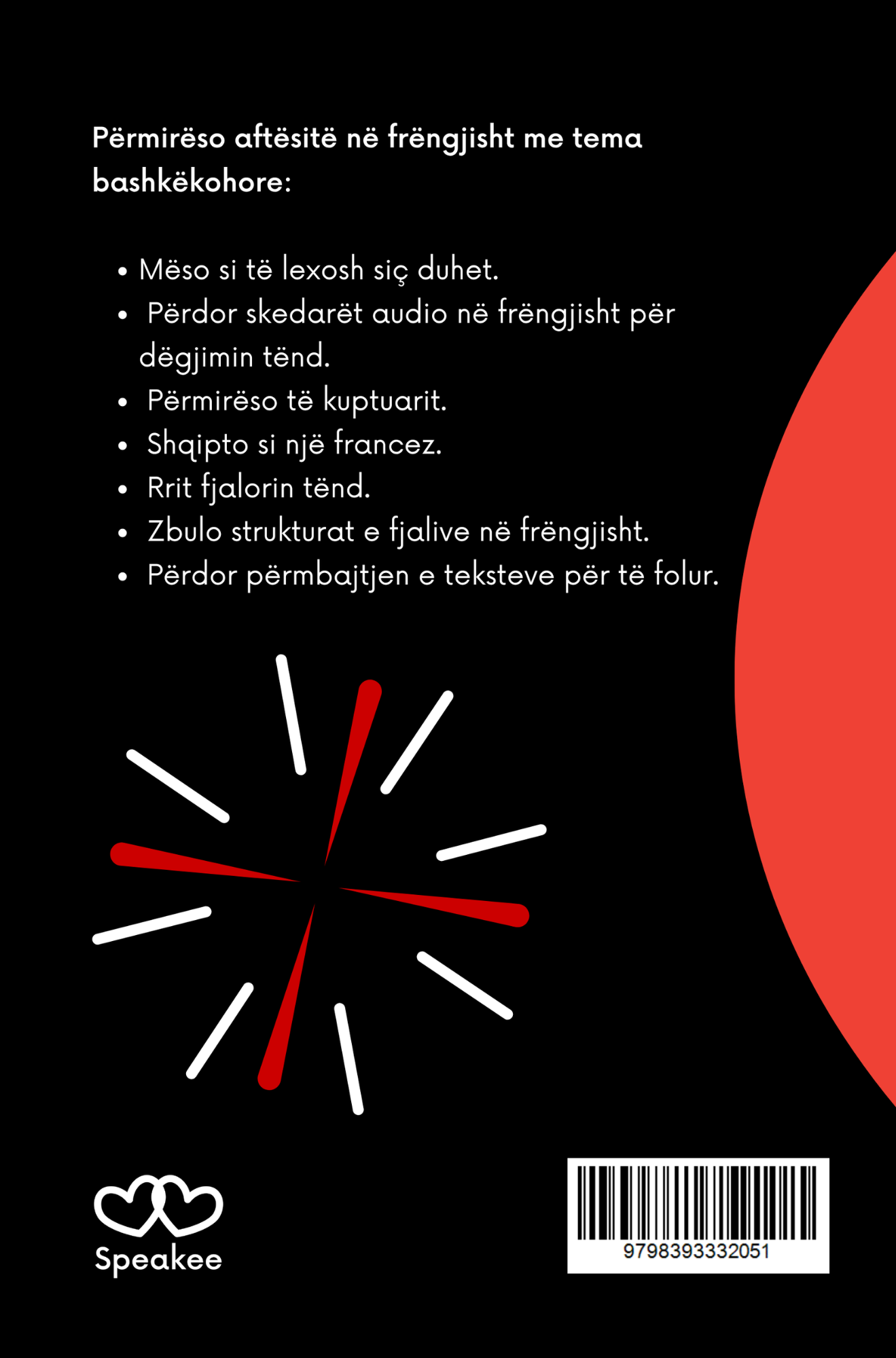 Të lexojmë frëngjisht - Image 2