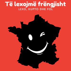 Të lexojmë frëngjisht
